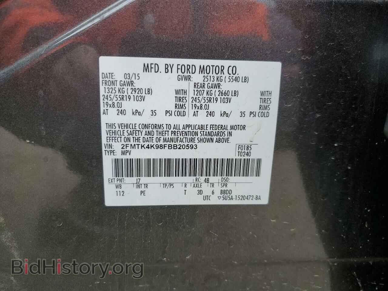 2015 FORD EDGE - VIN: 2FMTK4K98FBB20593 - Photo 12