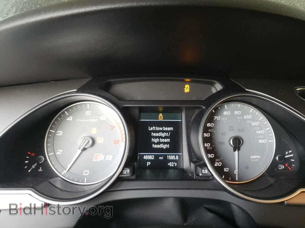 2014 AUDI S5/RS5 - VIN: WAUCGAFR4EA053089 - Фото 9