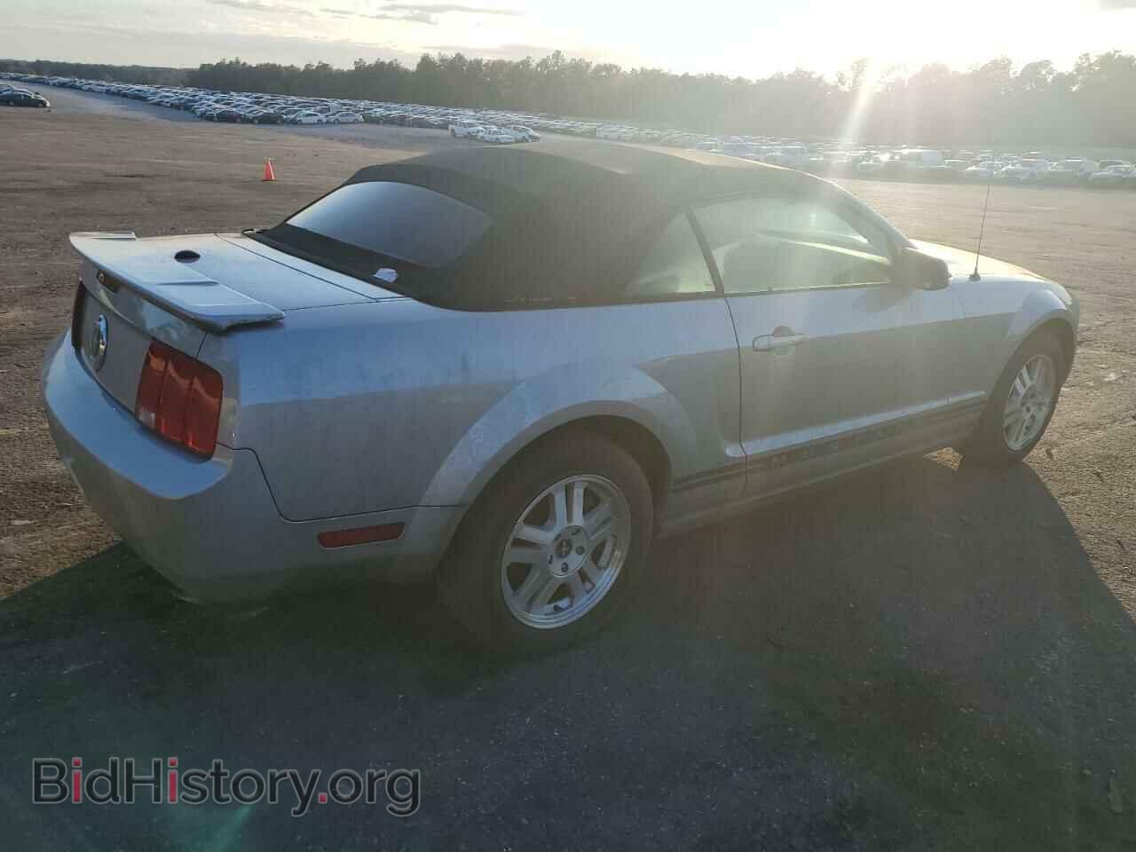 2008 FORD ALL Models - VIN: 1ZVHT84N885179995 - Фото 3