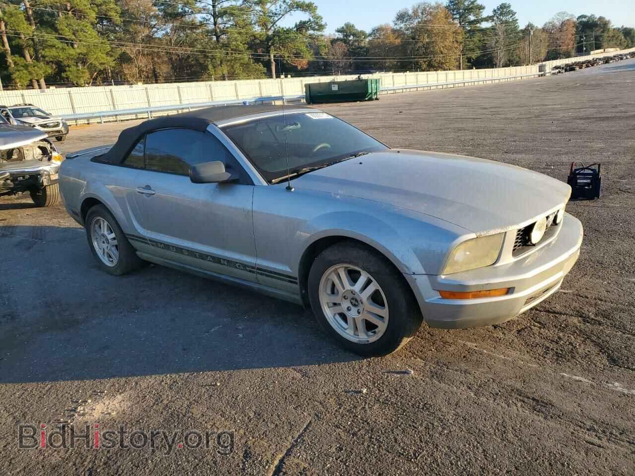 2008 FORD ALL Models - VIN: 1ZVHT84N885179995 - Фото 4