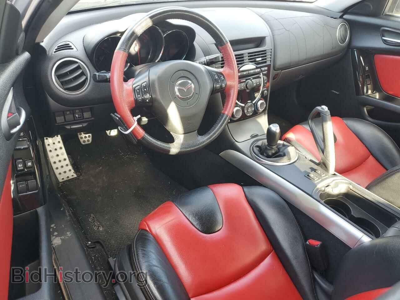 2006 MAZDA RX8 - VIN: JM1FE173860201977 - Photo 8