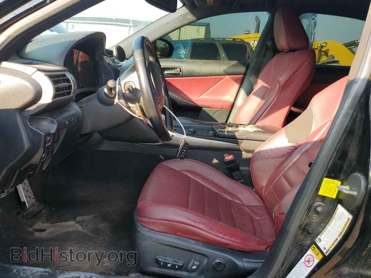 2014 LEXUS IS - VIN: JTHBF1D27E5014852 - Photo 7