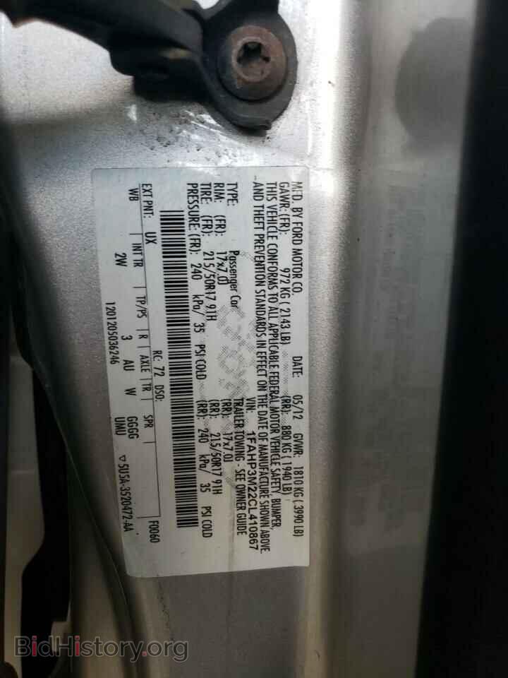 2012 FORD FOCUS - VIN: 1FAHP3M22CL410867 - Фото 12