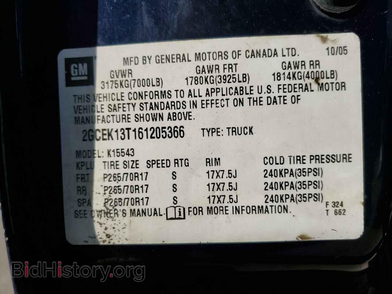 2006 CHEVROLET ALL Models - VIN: 2GCEK13T161205366 - Фото 12