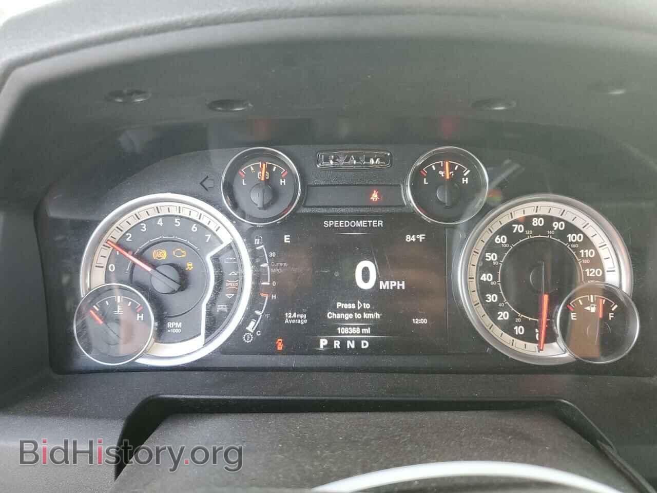 2013 RAM 1500 - VIN: 1C6RR7GT8DS610414 - Фото 9