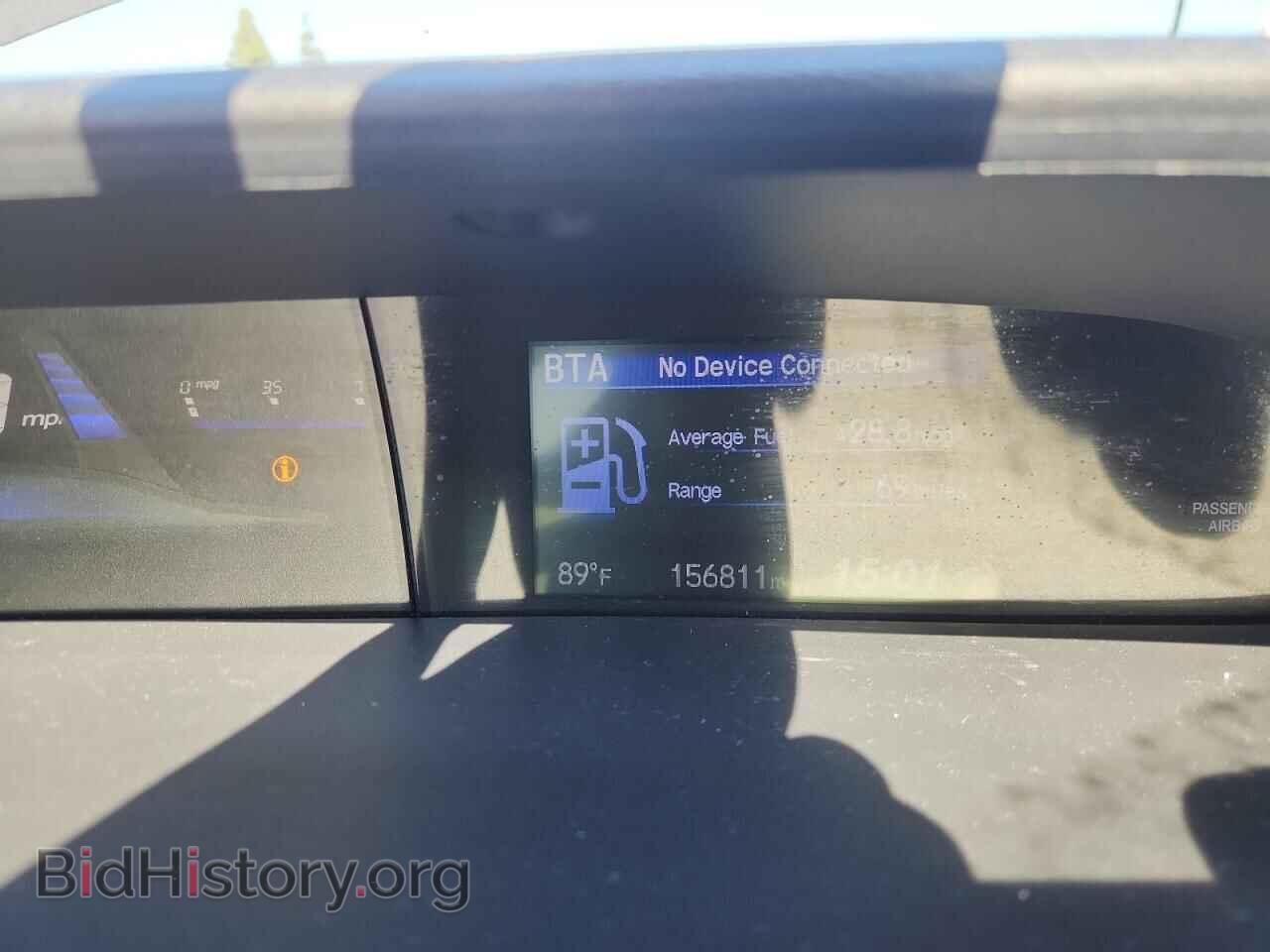 2014 HONDA CIVIC - VIN: 19XFB2F59EE229312 - Фото 9