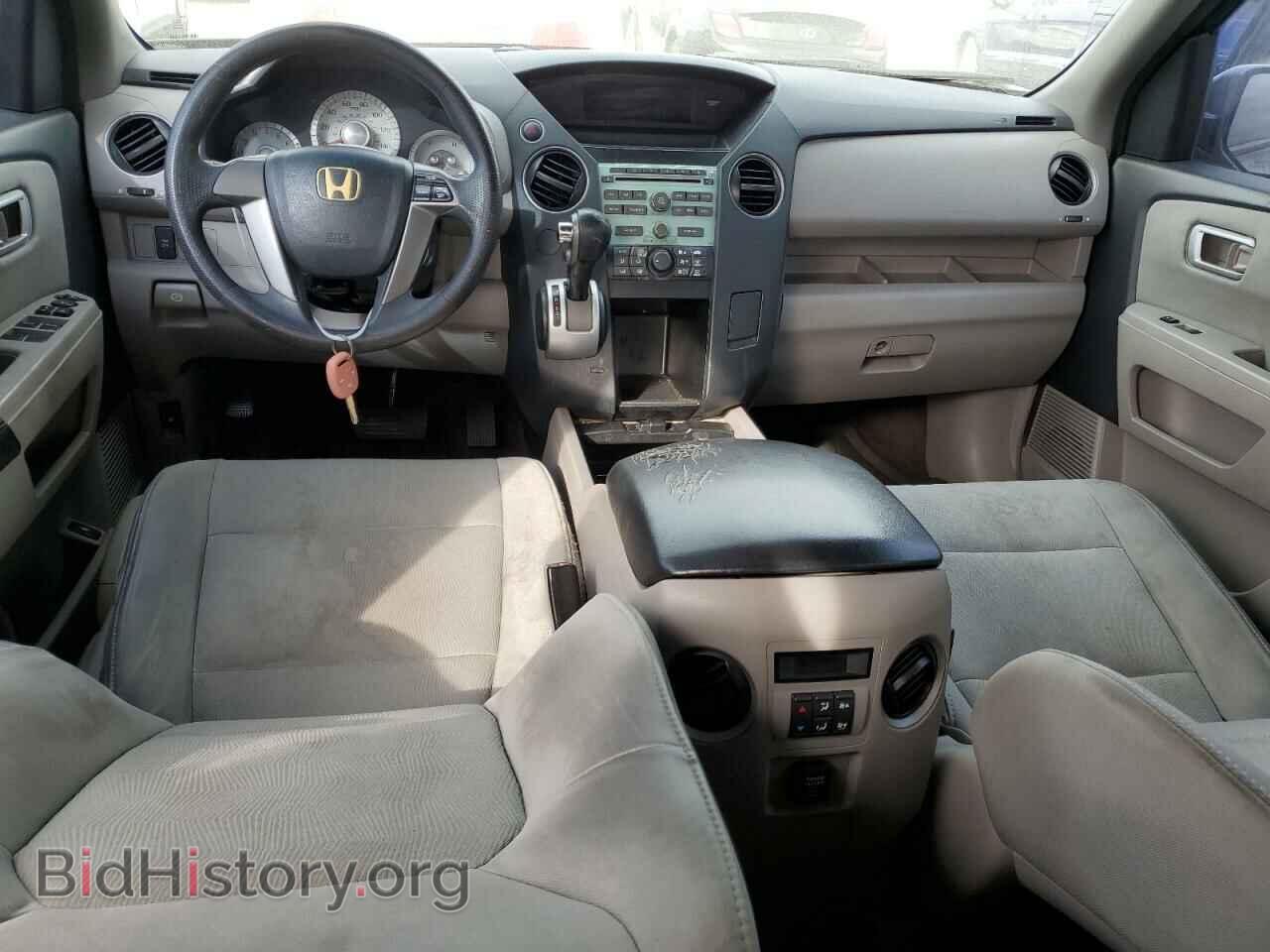 2011 HONDA PILOT - VIN: 5FNYF3H29BB024214 - Photo 8