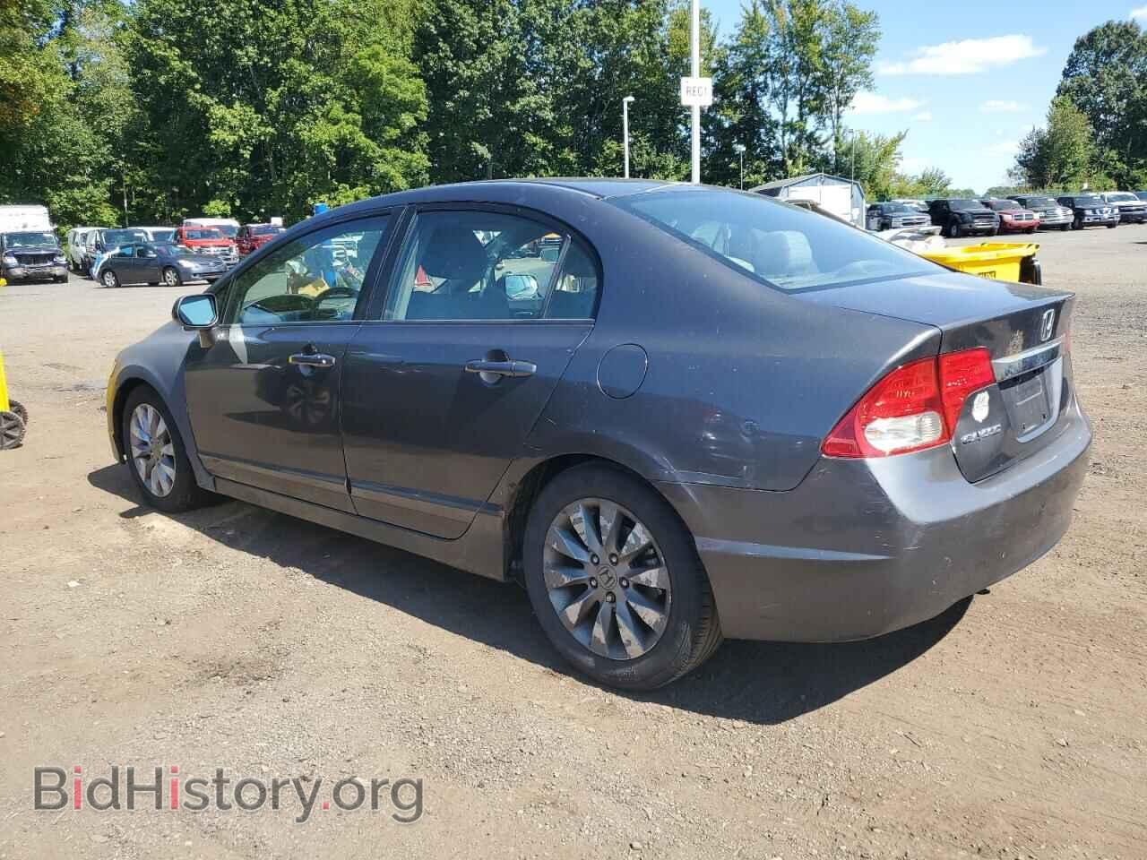 2011 HONDA CIVIC - VIN: 2HGFA1F80BH510648 - Фото 2