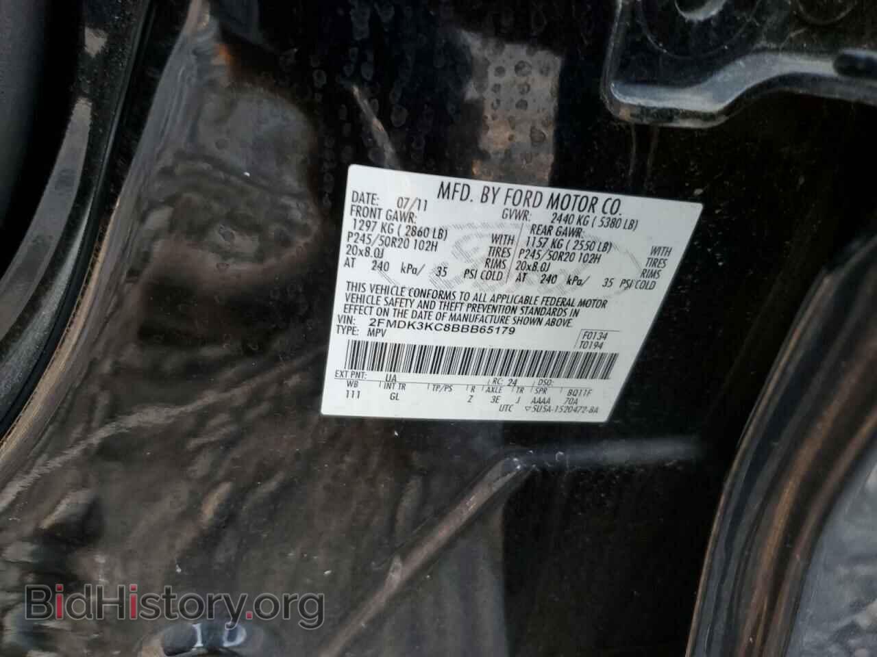 2011 FORD EDGE - VIN: 2FMDK3KC8BBB65179 - Фото 13