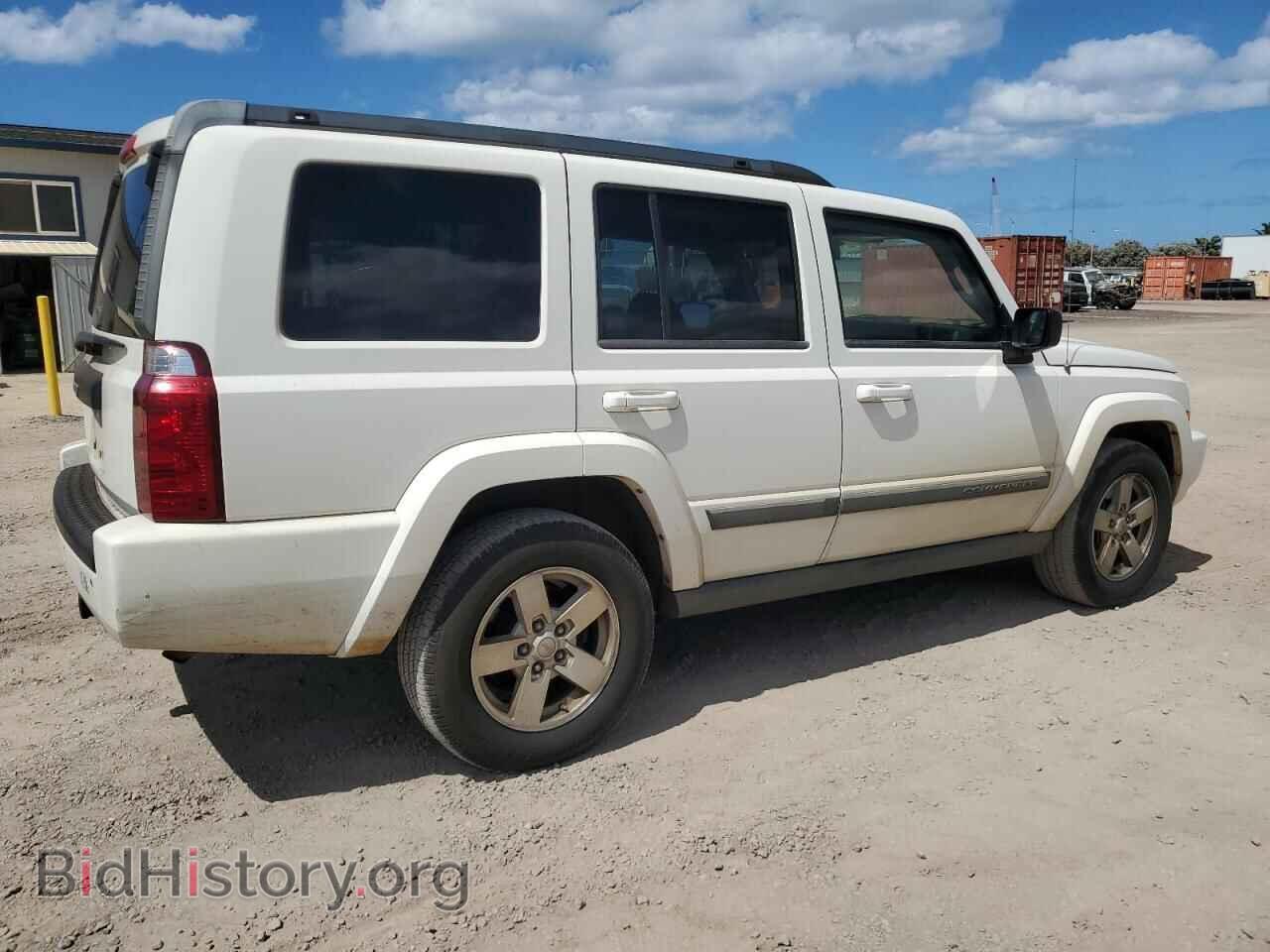 2008 JEEP COMMANDER - VIN: 1J8HG48K48C246824 - Фото 3
