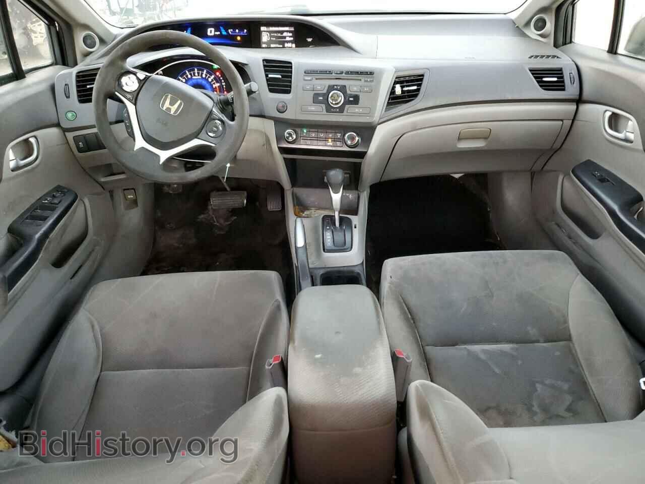 2012 HONDA CIVIC - VIN: 19XFB2F86CE027695 - Фото 8