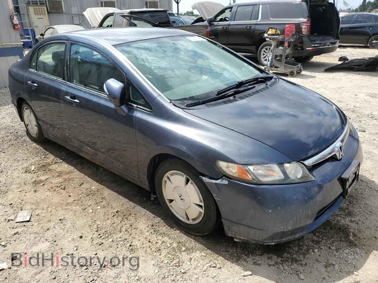2008 HONDA CIVIC - VIN: JHMFA36248S018498 - Фото 4