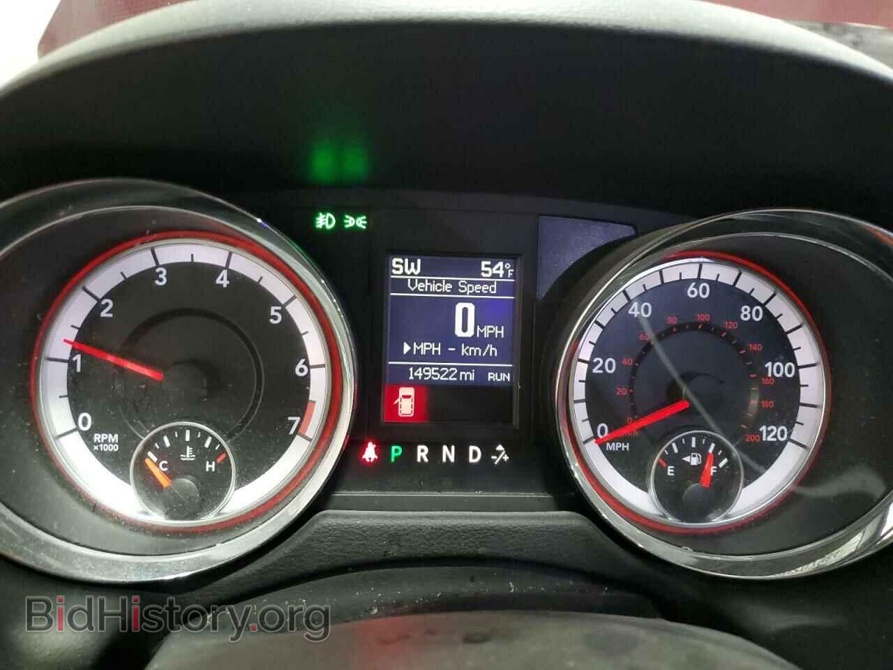 2017 DODGE CARAVAN - VIN: 2C4RDGEGXHR631933 - Photo 9