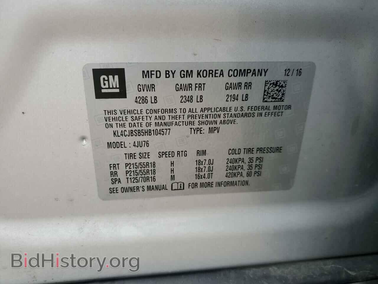 2017 BUICK ENCORE - VIN: KL4CJBSB5HB104577 - Photo 14