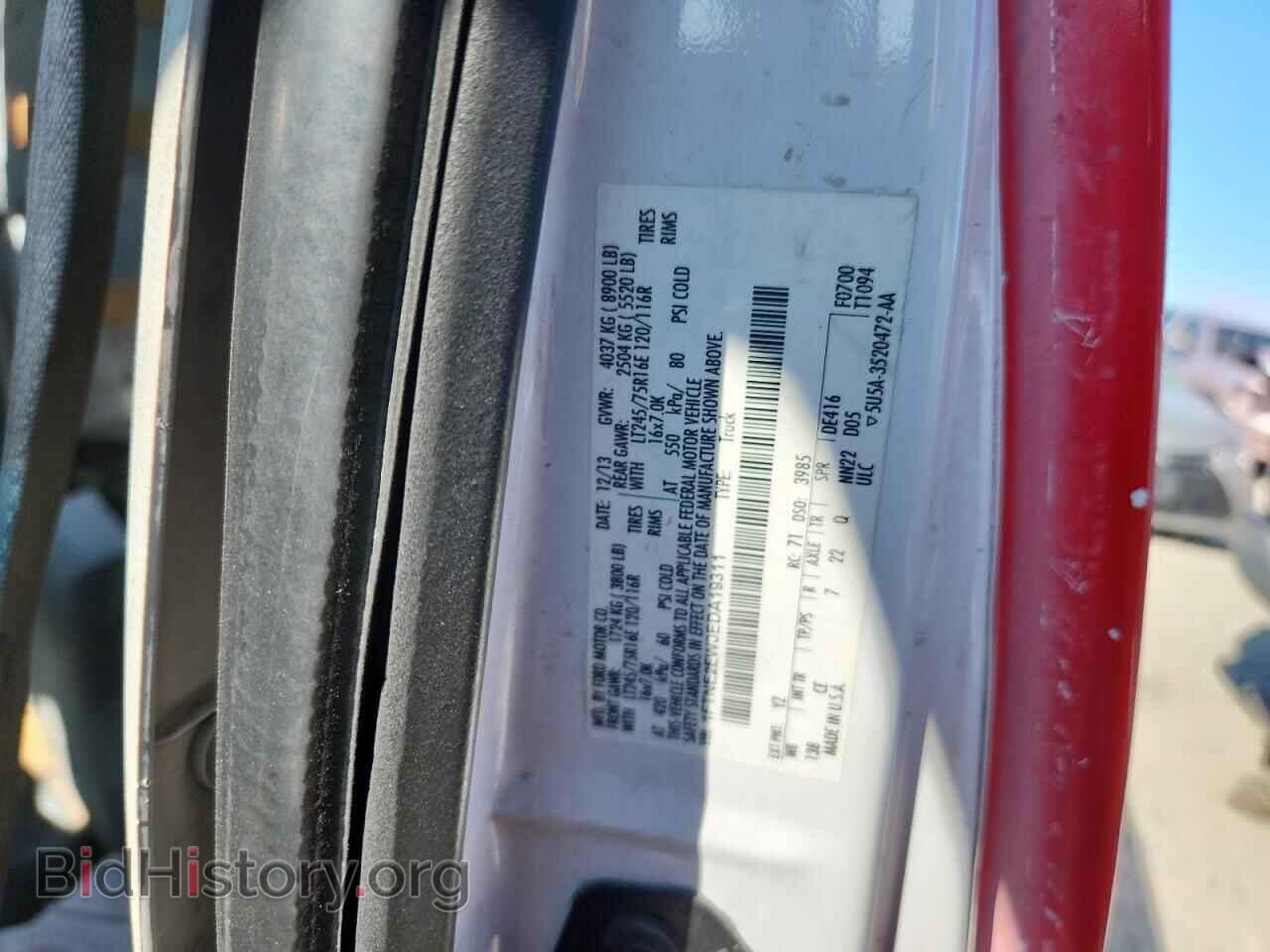 2014 FORD ALL Models - VIN: 1FTNE2EW0EDA19311 - Фото 13