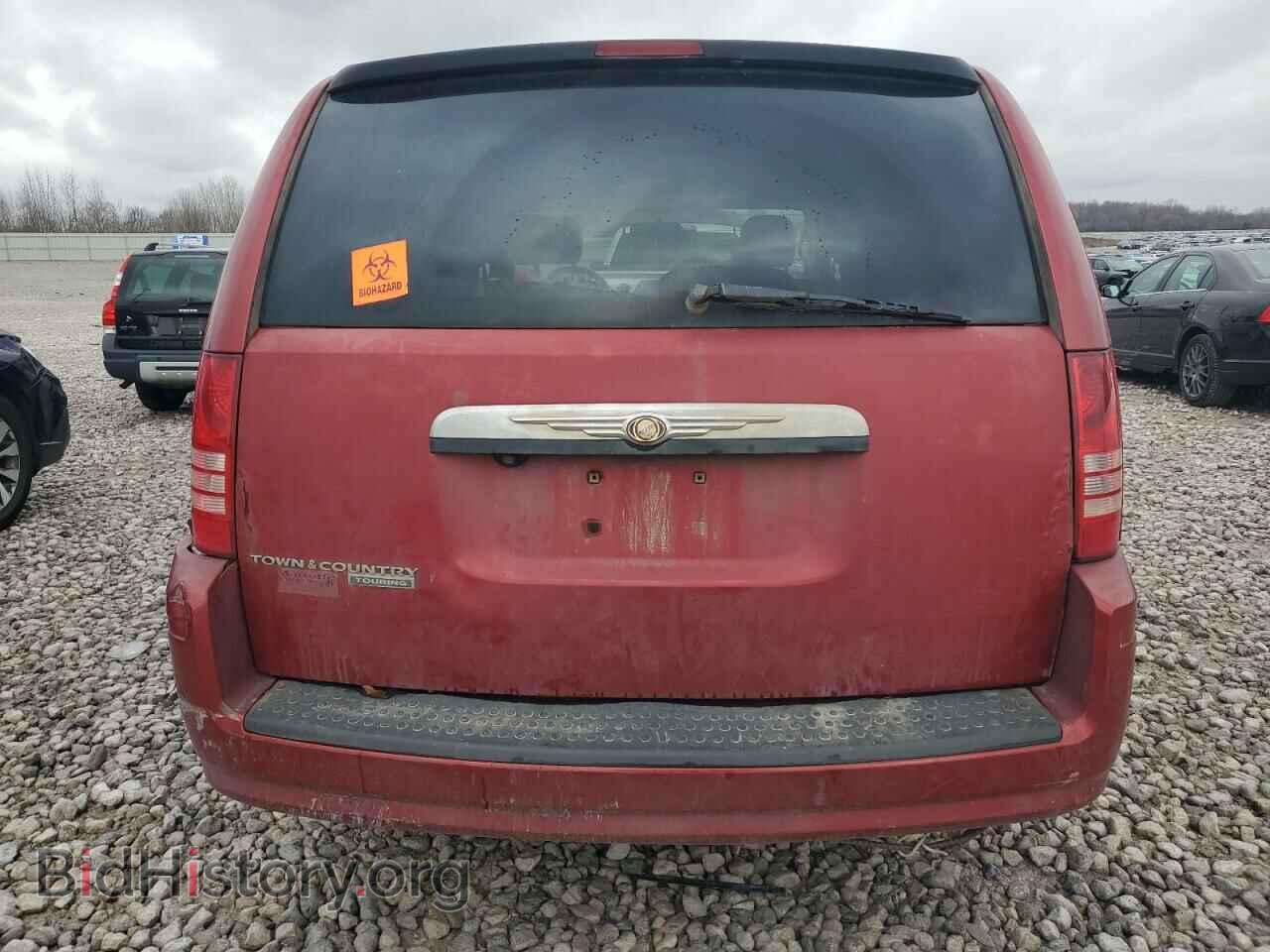 2008 CHRYSLER MINIVAN - VIN: 2A8HR54P48R679259 - Фото 6