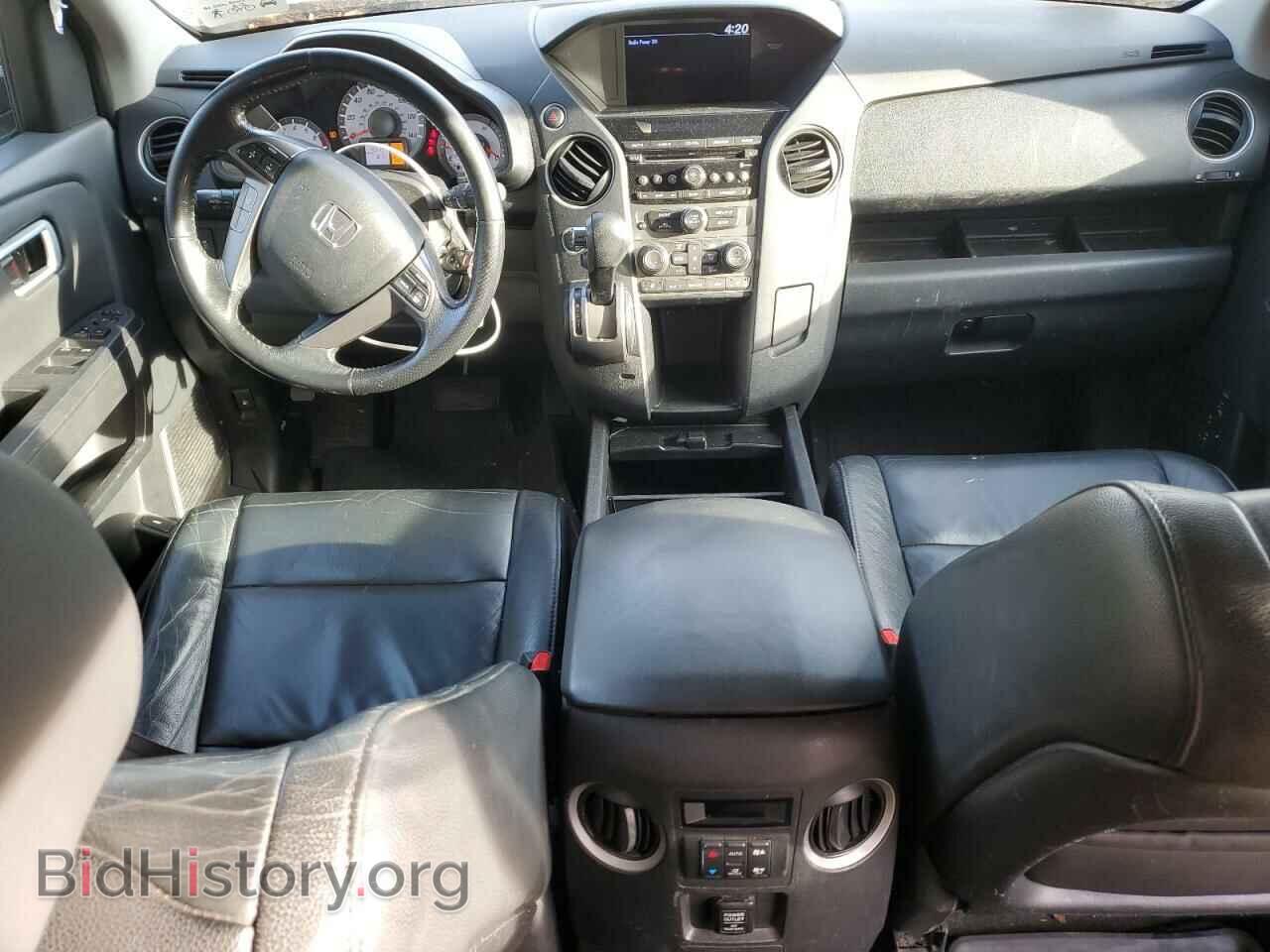 2015 HONDA PILOT - VIN: 5FNYF4H57FB022287 - Фото 8
