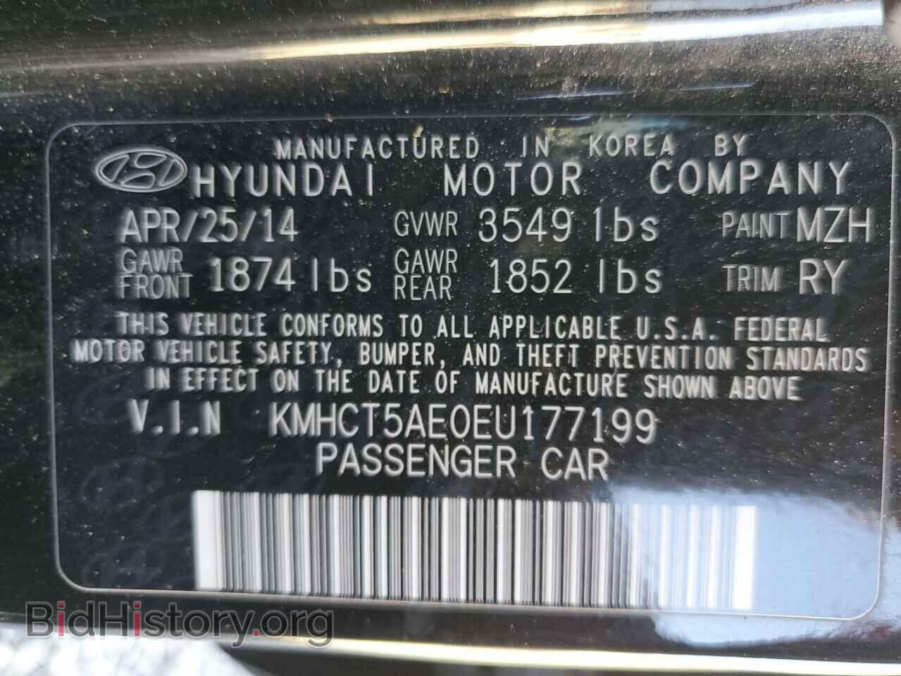 2014 HYUNDAI ACCENT - VIN: KMHCT5AE0EU177199 - Фото 12