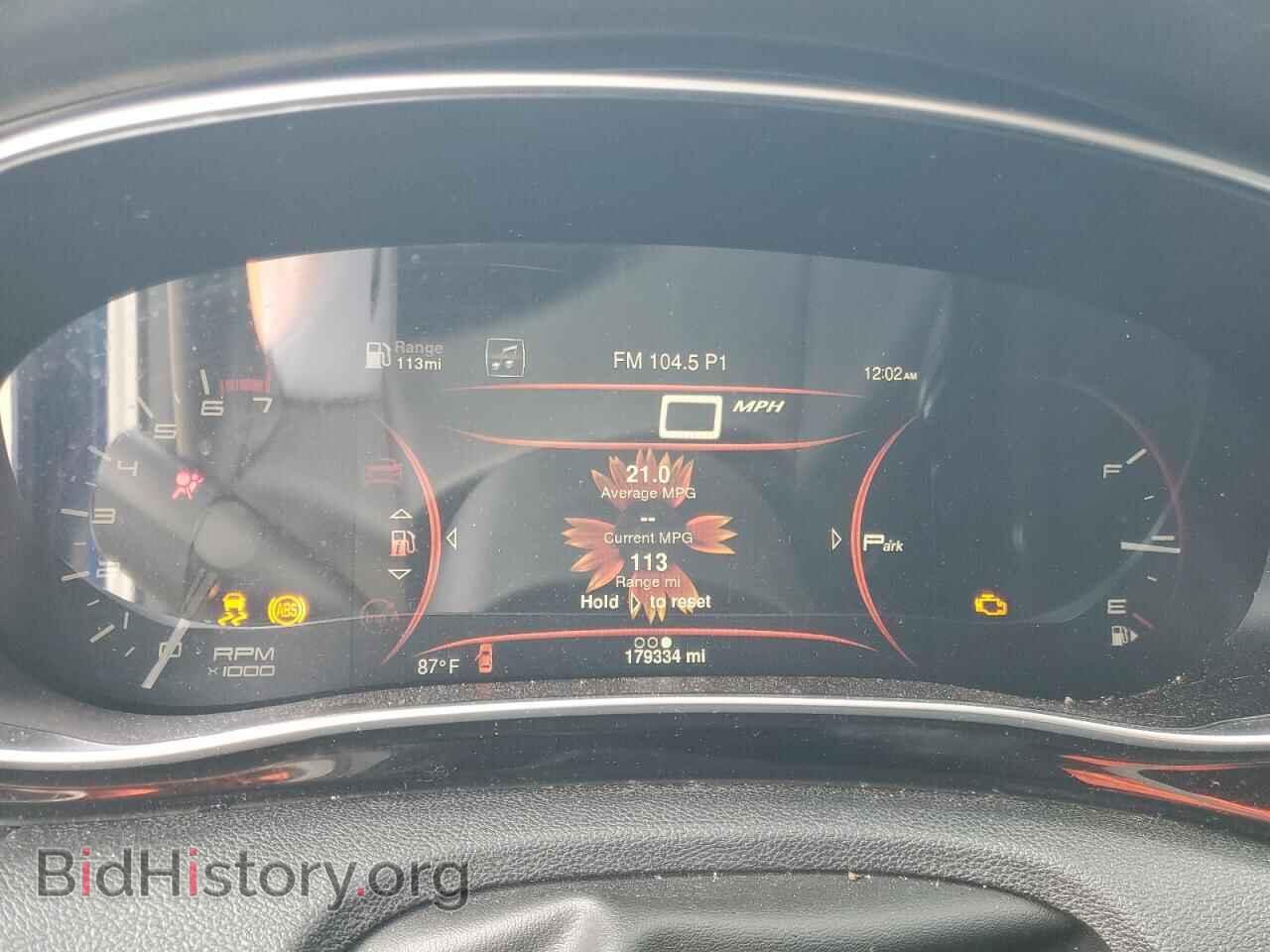 2013 DODGE DART - VIN: 1C3CDFAH5DD306302 - Фото 9