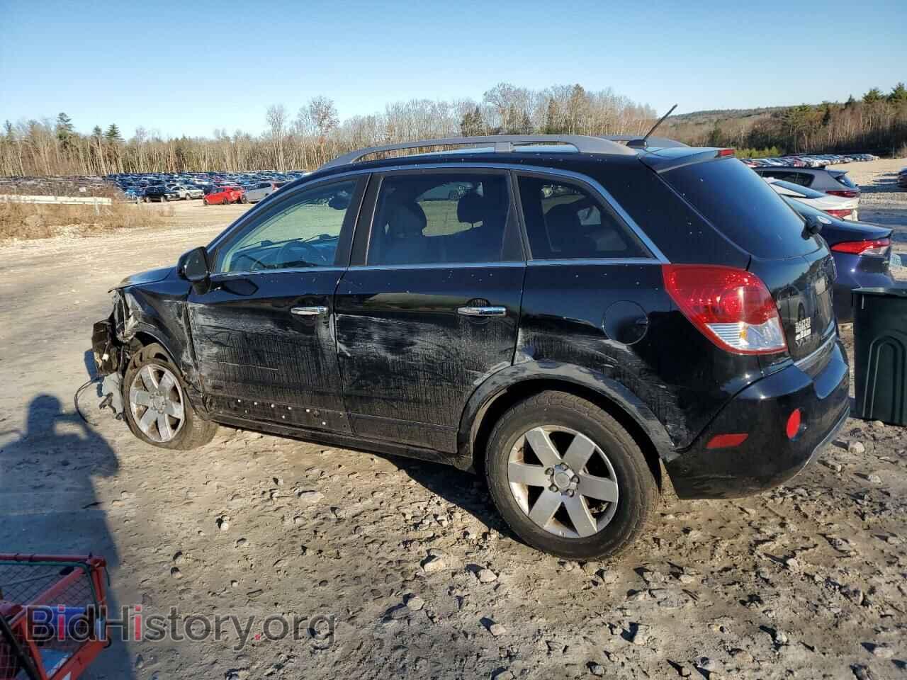 2008 SATURN VUE - VIN: 3GSDL73768S572306 - Фото 2