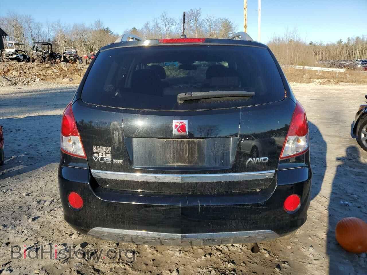 2008 SATURN VUE - VIN: 3GSDL73768S572306 - Фото 6