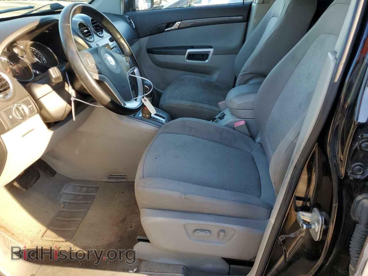 2008 SATURN VUE - VIN: 3GSDL73768S572306 - Фото 7