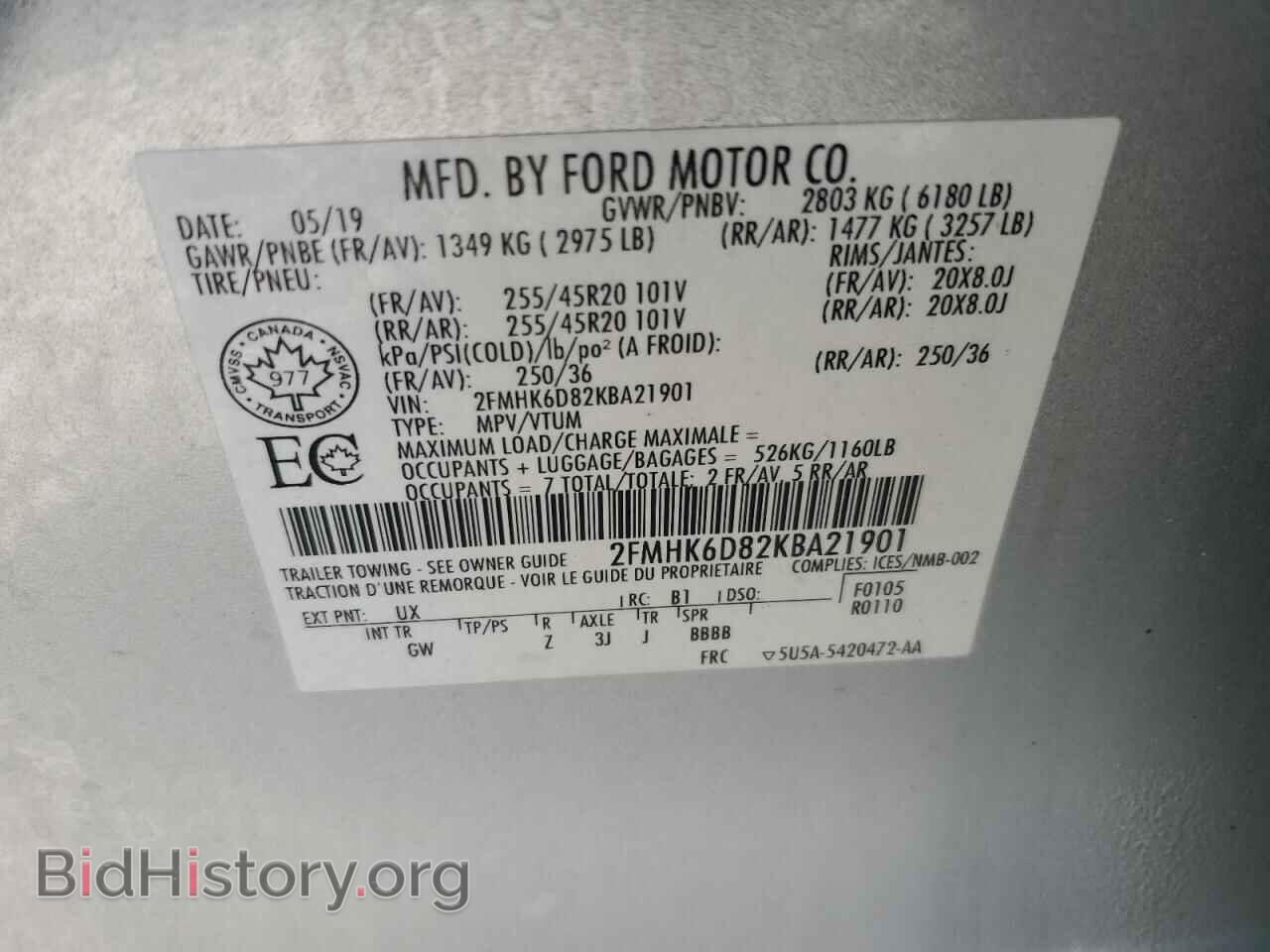 2019 FORD FLEX - VIN: 2FMHK6D82KBA21901 - Фото 13