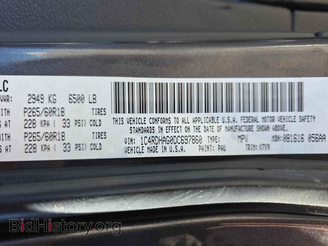 2013 DODGE DURANGO - VIN: 1C4RDHAG0DC697860 - Фото 10