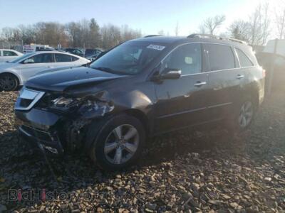 2012 Acura MDX Technology, серый — VIN 2HNYD2H43CH522769, Copart