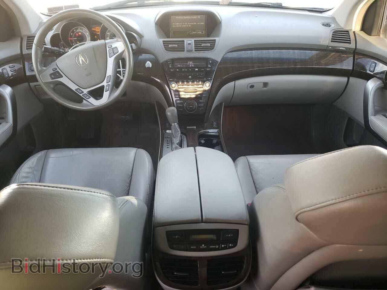 2012 ACURA MDX - VIN: 2HNYD2H43CH522769 - Фото 8
