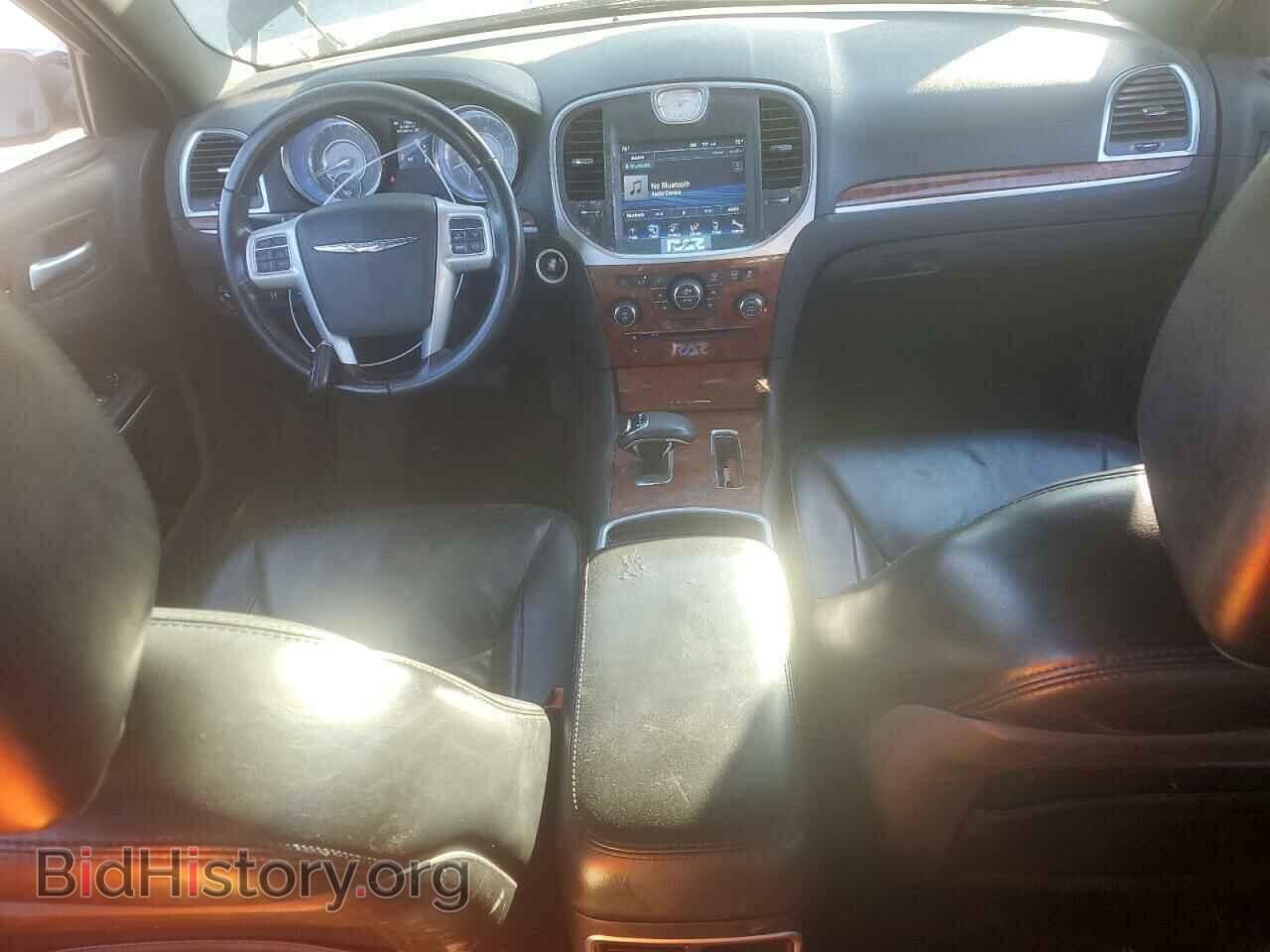 2014 CHRYSLER 300 - VIN: 2C3CCAAG6EH276048 - Photo 8