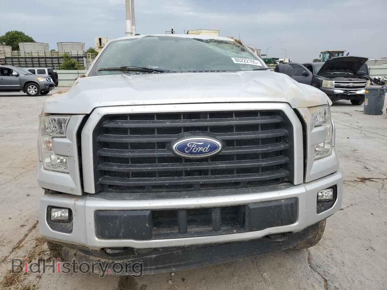 2015 FORD F-150 - VIN: 1FTEW1EP9FKF02454 - Фото 5