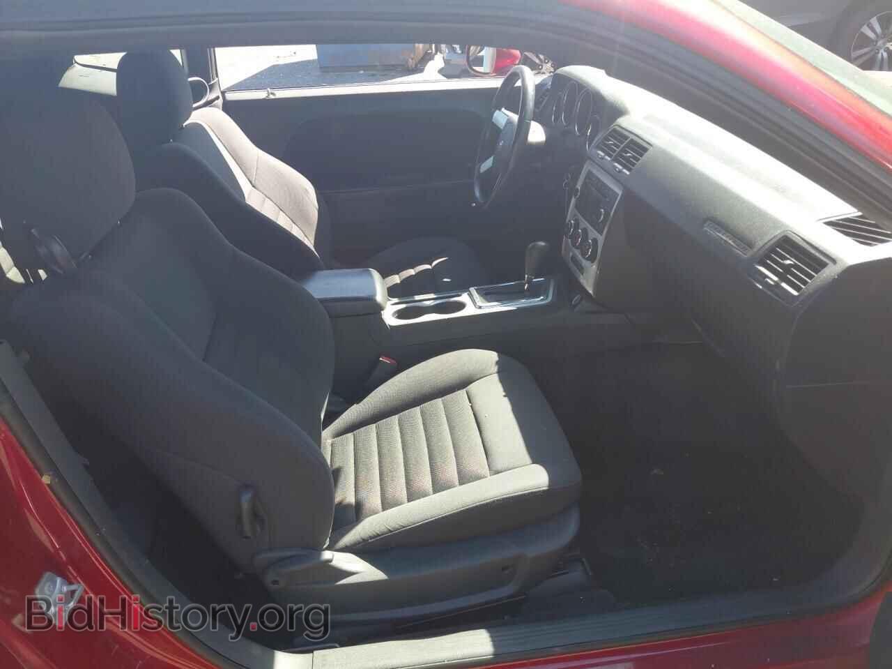 2010 DODGE CHALLENGER - VIN: 2B3CJ4DV2AH111171 - Фото 5