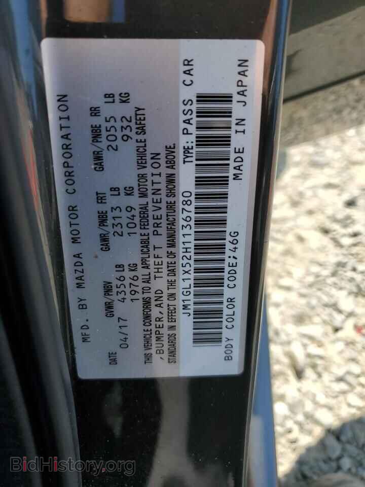 2017 MAZDA 6 - VIN: JM1GL1X52H1136780 - Фото 13
