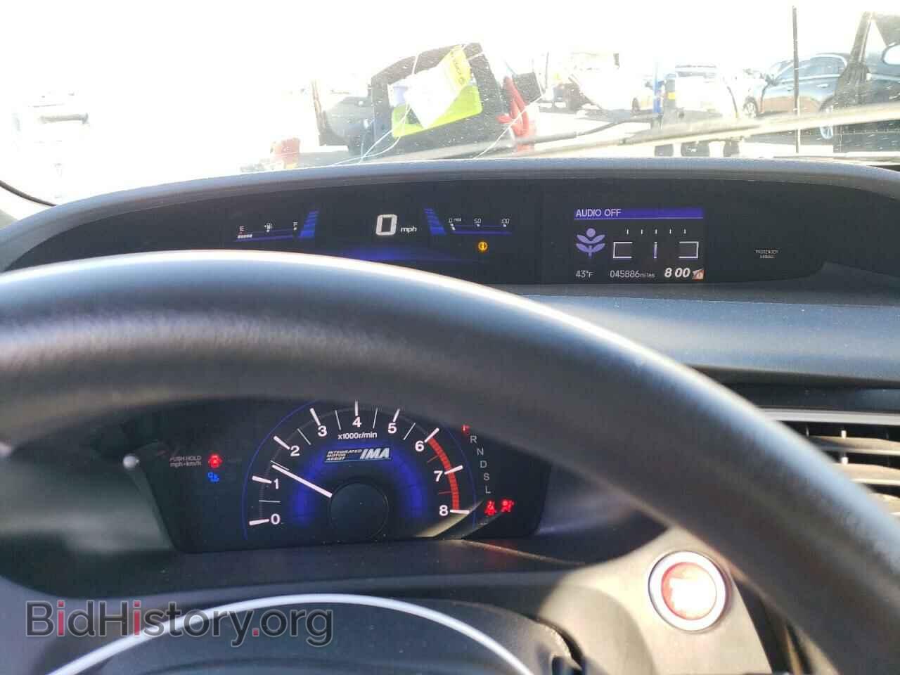 2015 HONDA CIVIC - VIN: 19XFB4F26FE002209 - Фото 9