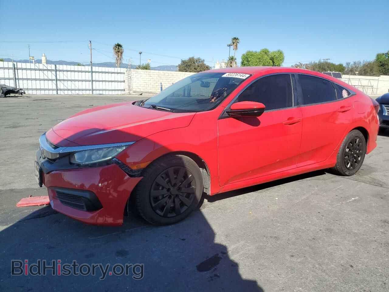 Photo 2HGFC2F59GH513643 - HONDA CIVIC 2016