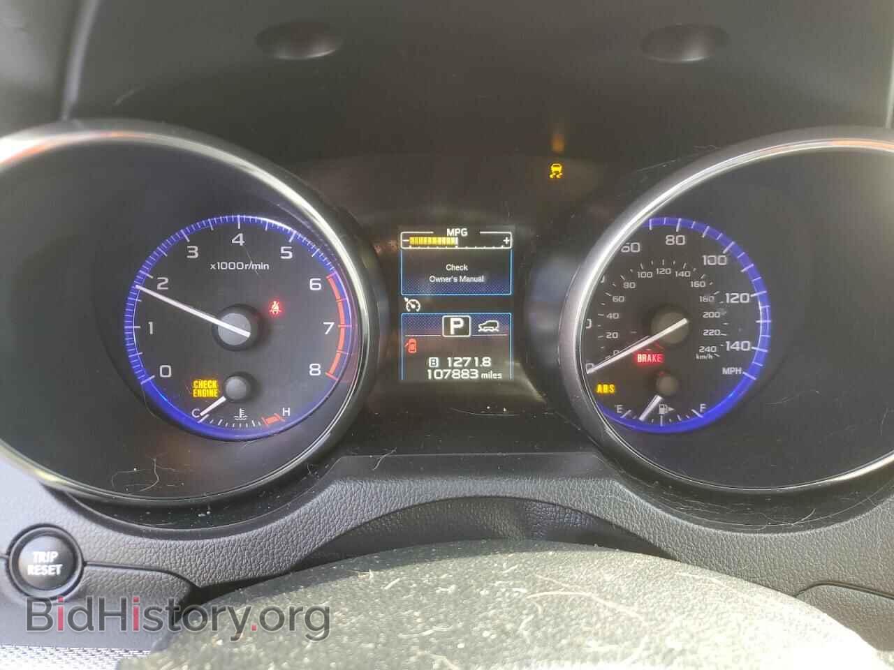 2015 SUBARU OUTBACK - VIN: 4S4BSACC3F3234800 - Фото 9