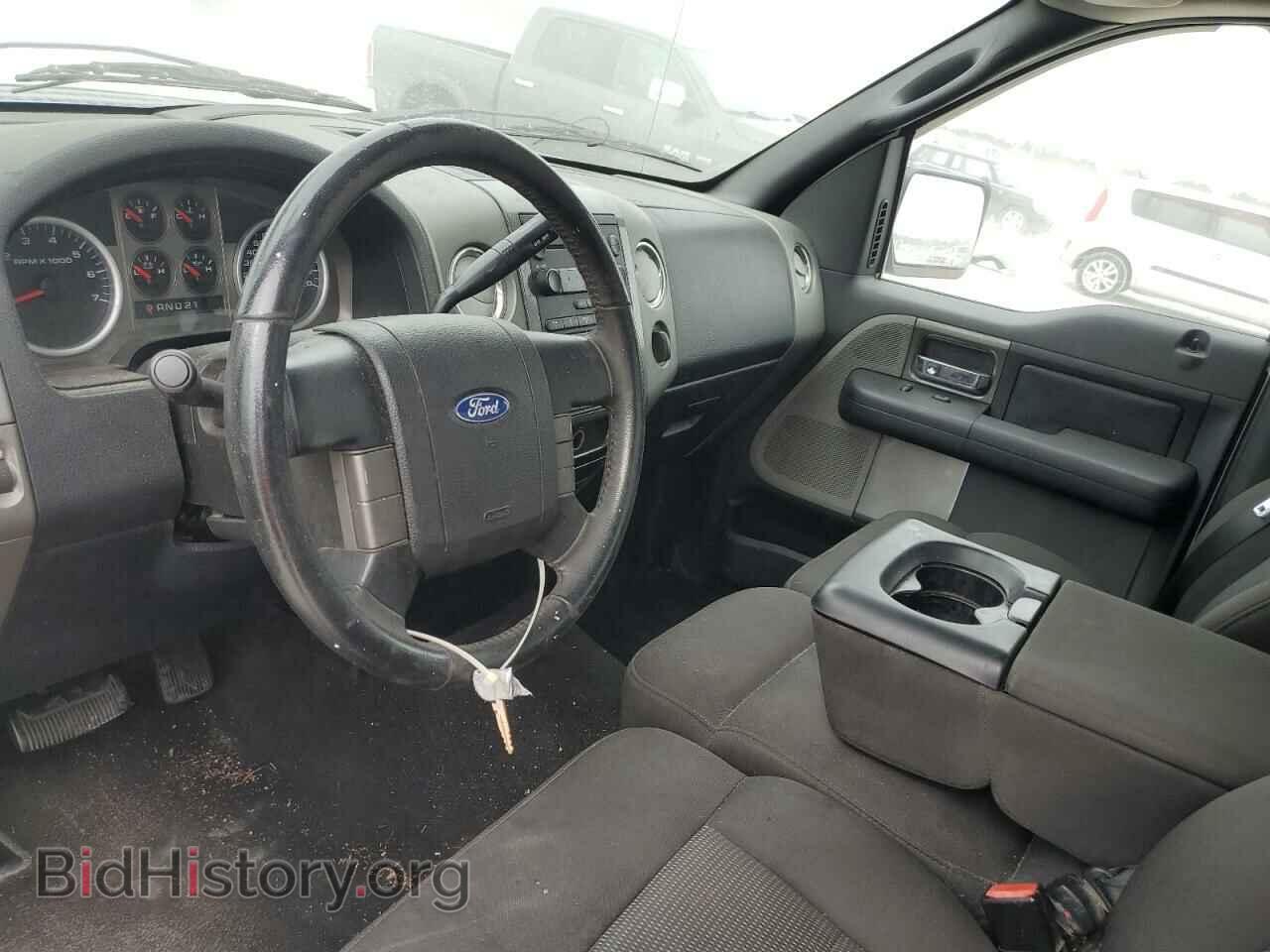 2006 FORD All Models - VIN: 1FTRF14566NA16765 - Photo 8