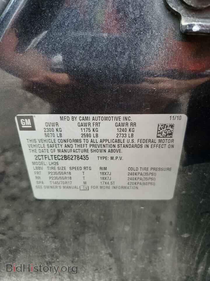 2011 GMC TERRAIN - VIN: 2CTFLTEC2B6278435 - Photo 14