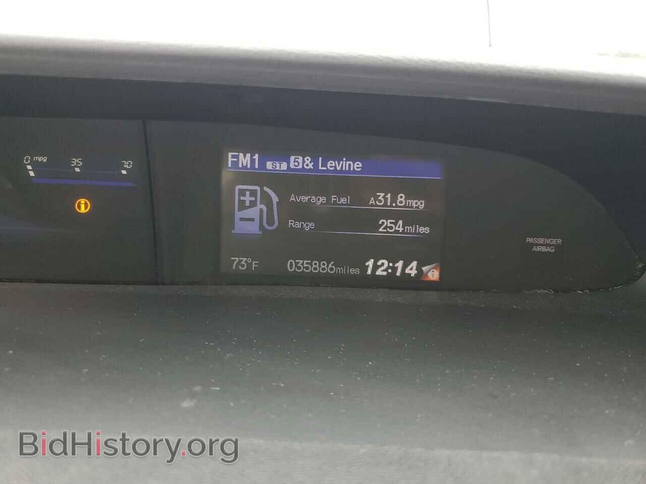 2015 HONDA CIVIC - VIN: 19XFB2F54FE026569 - Фото 9