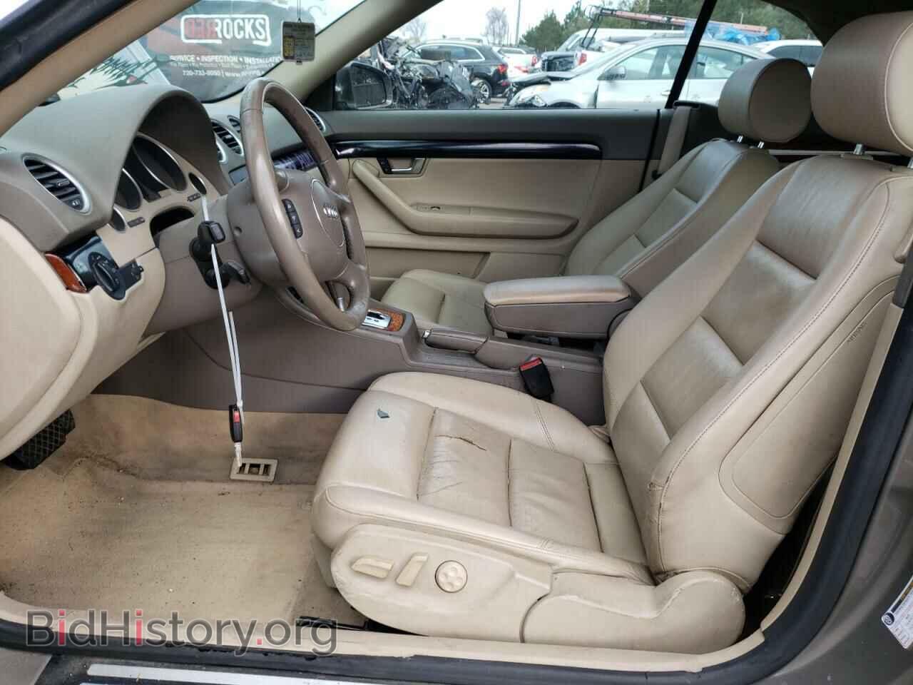 2006 AUDI A4 - VIN: WAUAC48H46K007041 - Фото 7