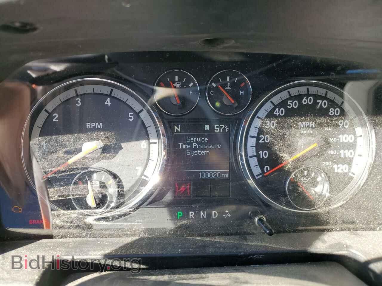 2012 DODGE RAM 1500 - VIN: 1C6RD7LT9CS272346 - Фото 9