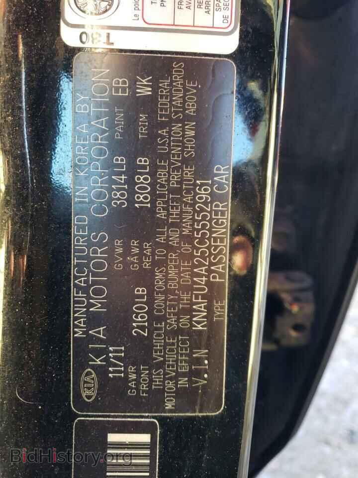 2012 KIA FORTE - VIN: KNAFU4A25C5552961 - Фото 12