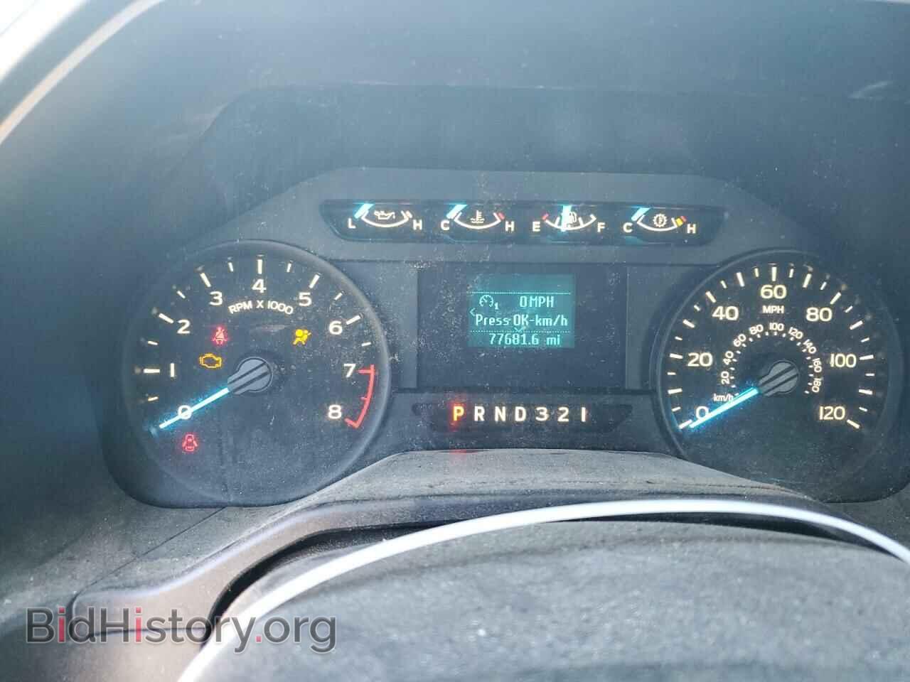 2016 FORD All Models - VIN: 1FTMF1C82GFD10603 - Фото 9