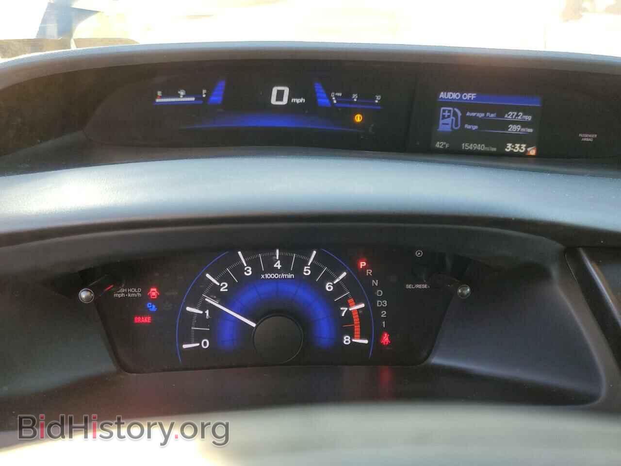 2013 HONDA CIVIC - VIN: 2HGFB2F84DH524851 - Фото 9