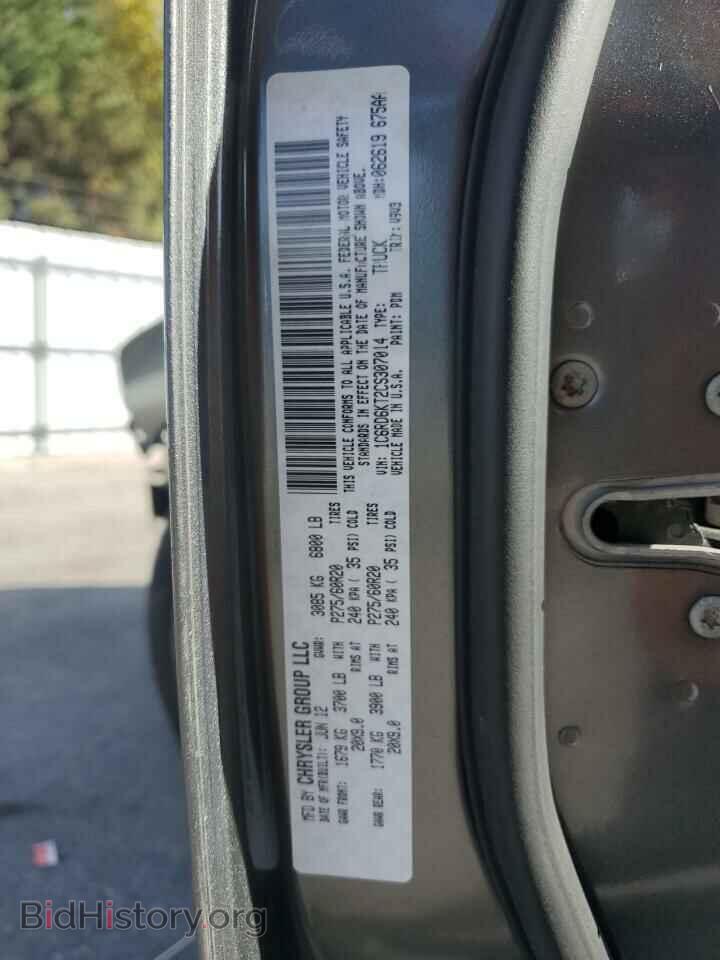 2012 DODGE RAM 1500 - VIN: 1C6RD6KT2CS307014 - Photo 12