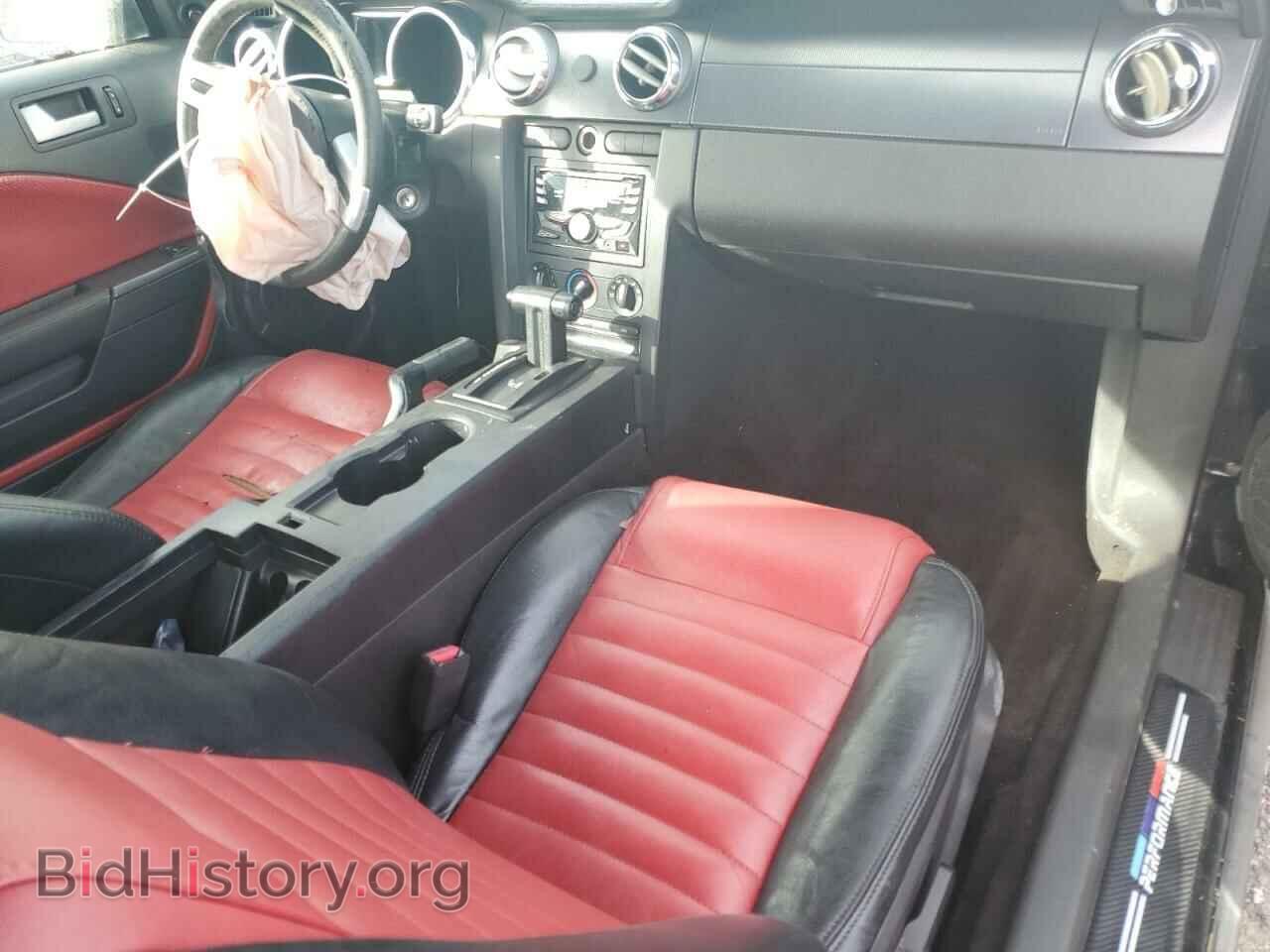 2007 FORD ALL Models - VIN: 1ZVHT80N975306287 - Photo 8