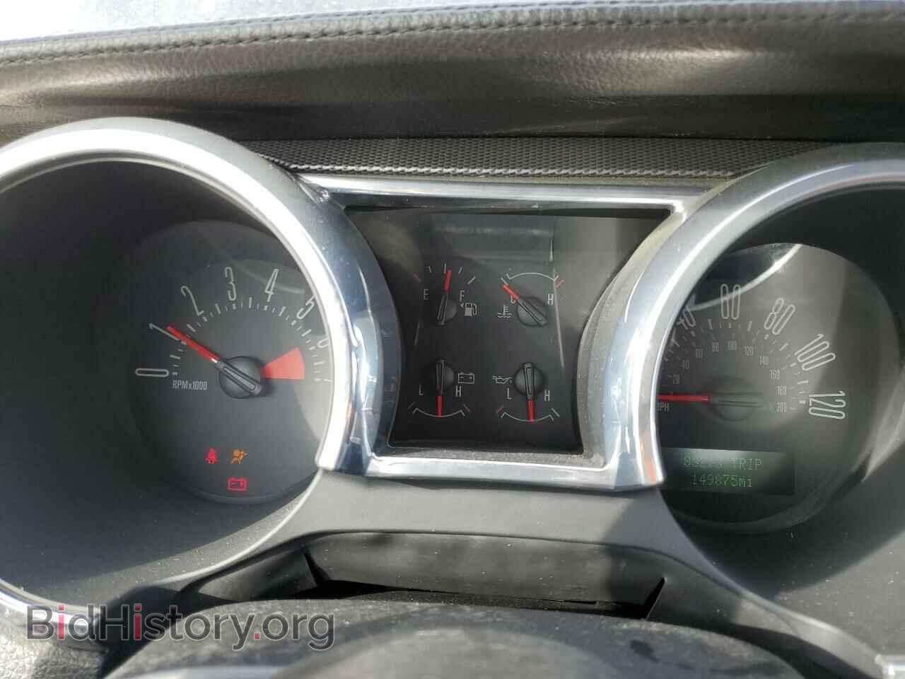 2007 FORD ALL Models - VIN: 1ZVHT80N975306287 - Photo 9