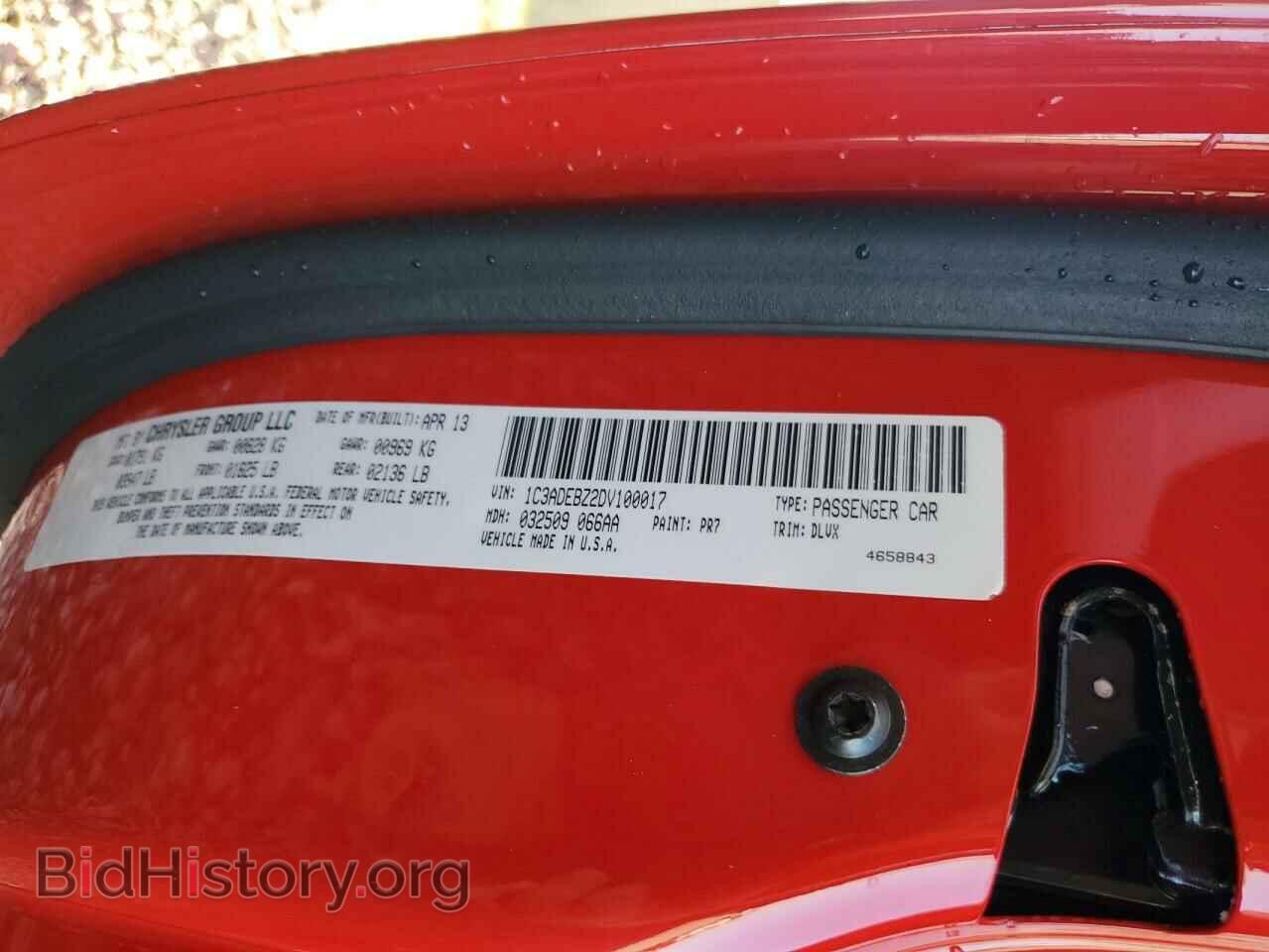 2013 DODGE VIPER - VIN: 1C3ADEBZ2DV100017 - Photo 13