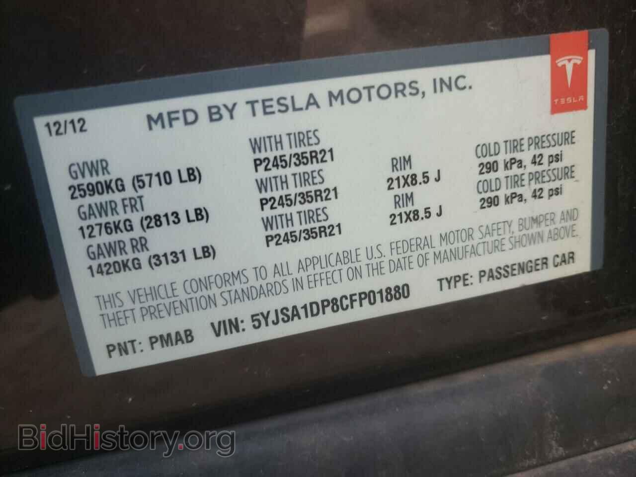 2012 TESLA MODEL S - VIN: 5YJSA1DP8CFP01880 - Photo 13
